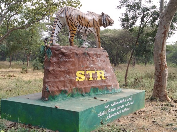 Gundri – Gunderipallam